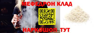 мдпв Пыть-Ях