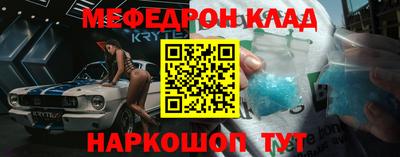 скорость Пугачёв
