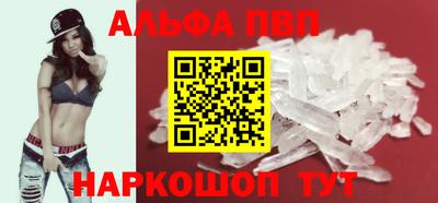 мдпв Пыть-Ях