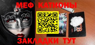 мдпв Пыть-Ях