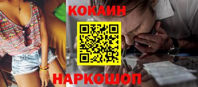 мдпв Пыть-Ях