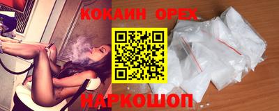 мдпв Пыть-Ях