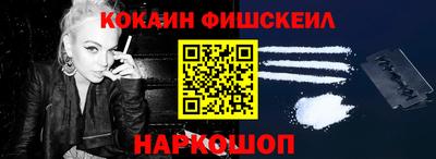 мдпв Пыть-Ях