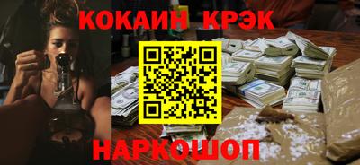 скорость Пугачёв