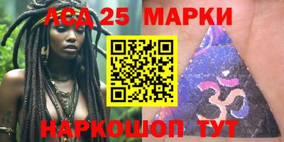 мдпв Пыть-Ях