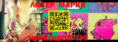 скорость Пугачёв