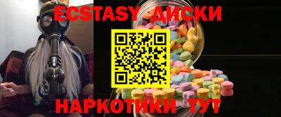 скорость Пенза