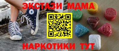 скорость Пугачёв