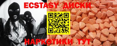 мдпв Пыть-Ях