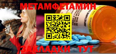 мдпв Пыть-Ях