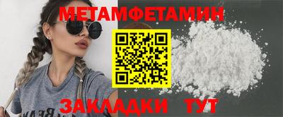 мдпв Пыть-Ях