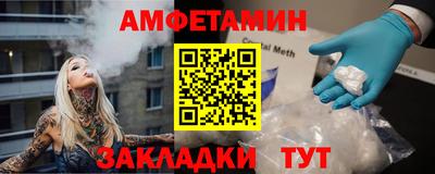 мдпв Пыть-Ях