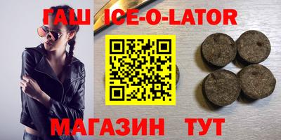 скорость Пугачёв