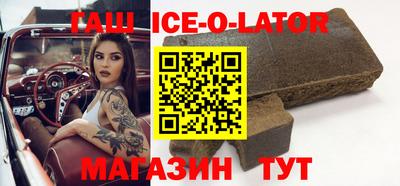 скорость Пугачёв