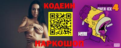 мдпв Пыть-Ях