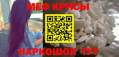 мдпв Пыть-Ях