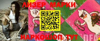 мефедрон VHQ Первоуральск
