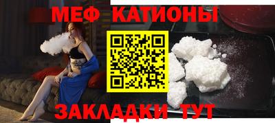 мдпв Пыть-Ях