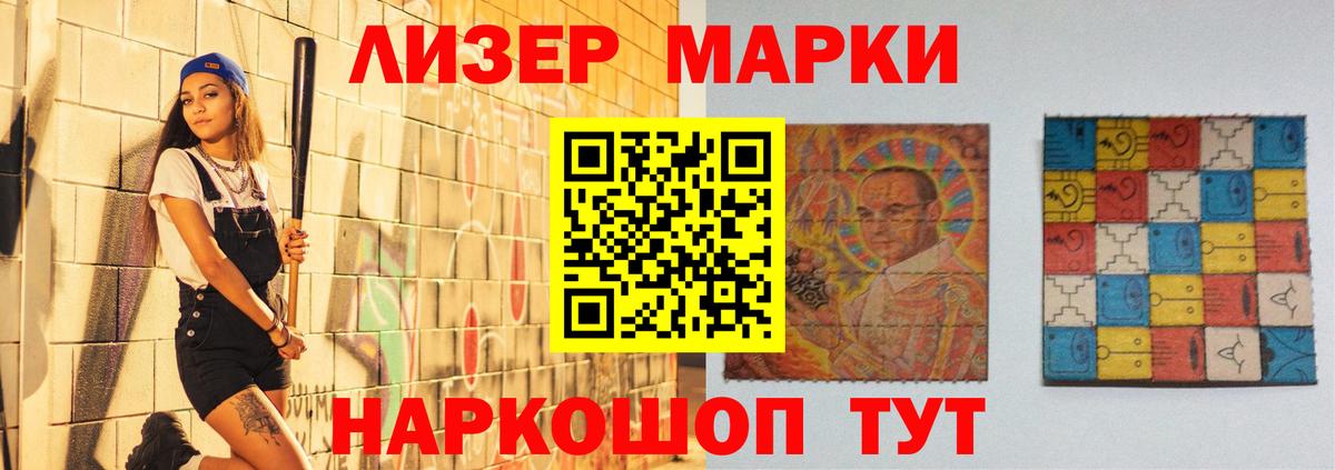 Лсд 25 экстази ecstasy  Вход с VPN  Лсд 25 экстази  Шахты 